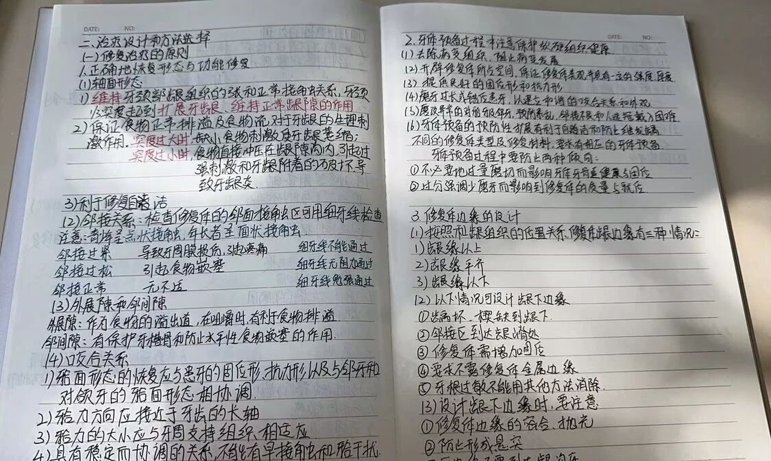 微信图片_2026-06-22_100127_886.jpg 微信图片_2026-06-22_100127_886.jpg