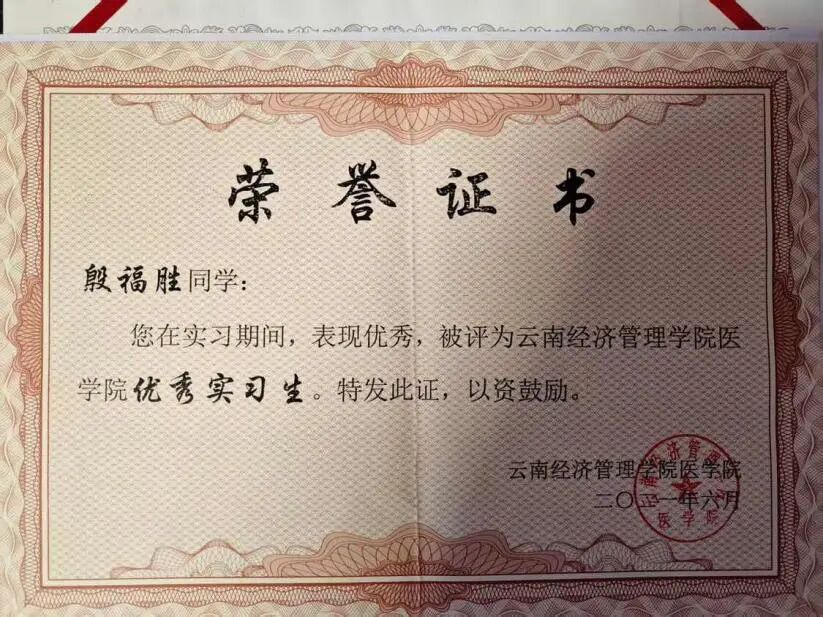 微信图片_2026-06-22_100136_999.jpg 微信图片_2026-06-22_100136_999.jpg