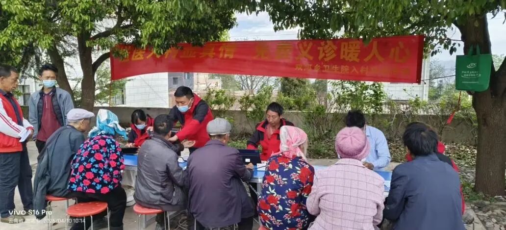 微信图片_2026-06-22_100152_765.jpg 微信图片_2026-06-22_100152_765.jpg