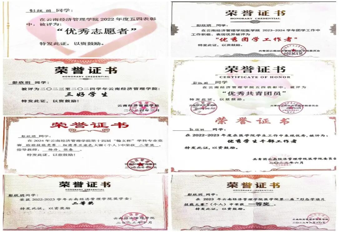 微信图片_2026-06-22_101310_591.jpg 微信图片_2026-06-22_101310_591.jpg