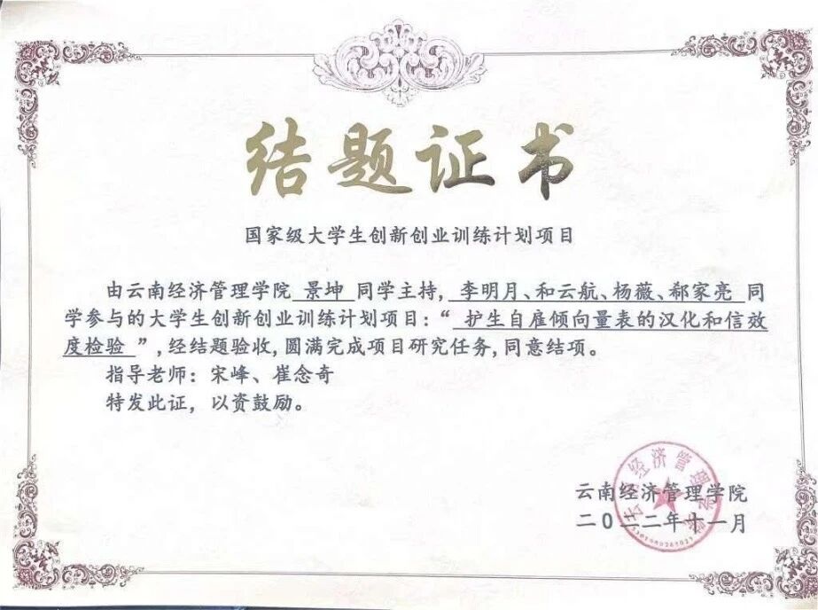 微信图片_2026-06-22_102526_596.jpg 微信图片_2026-06-22_102526_596.jpg