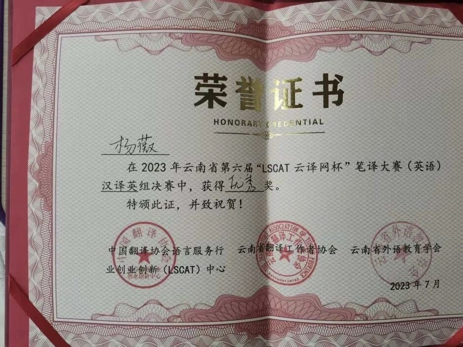 微信图片_2026-06-22_102532_898.jpg 微信图片_2026-06-22_102532_898.jpg