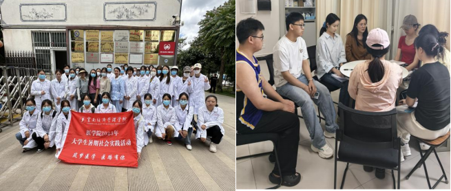 微信图片_2026-08-27_184701_859.png
