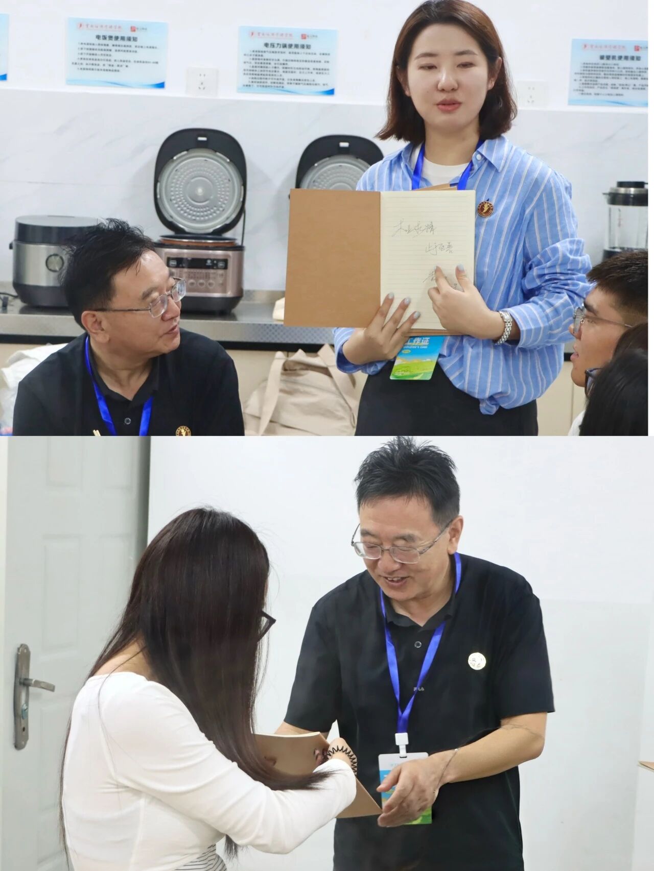 烟火启医路,温情赴新程—云经管医学院将以爱育人融进了迎新的温暖里 第 3 张 烟火启医路,温情赴新程—云经管医学院将以爱育人融进了迎新的温暖里 第 3 张