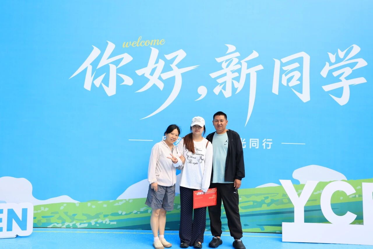 以温情护新程，以初心赴医梦｜医学院2026级迎新纪实 第 9 张