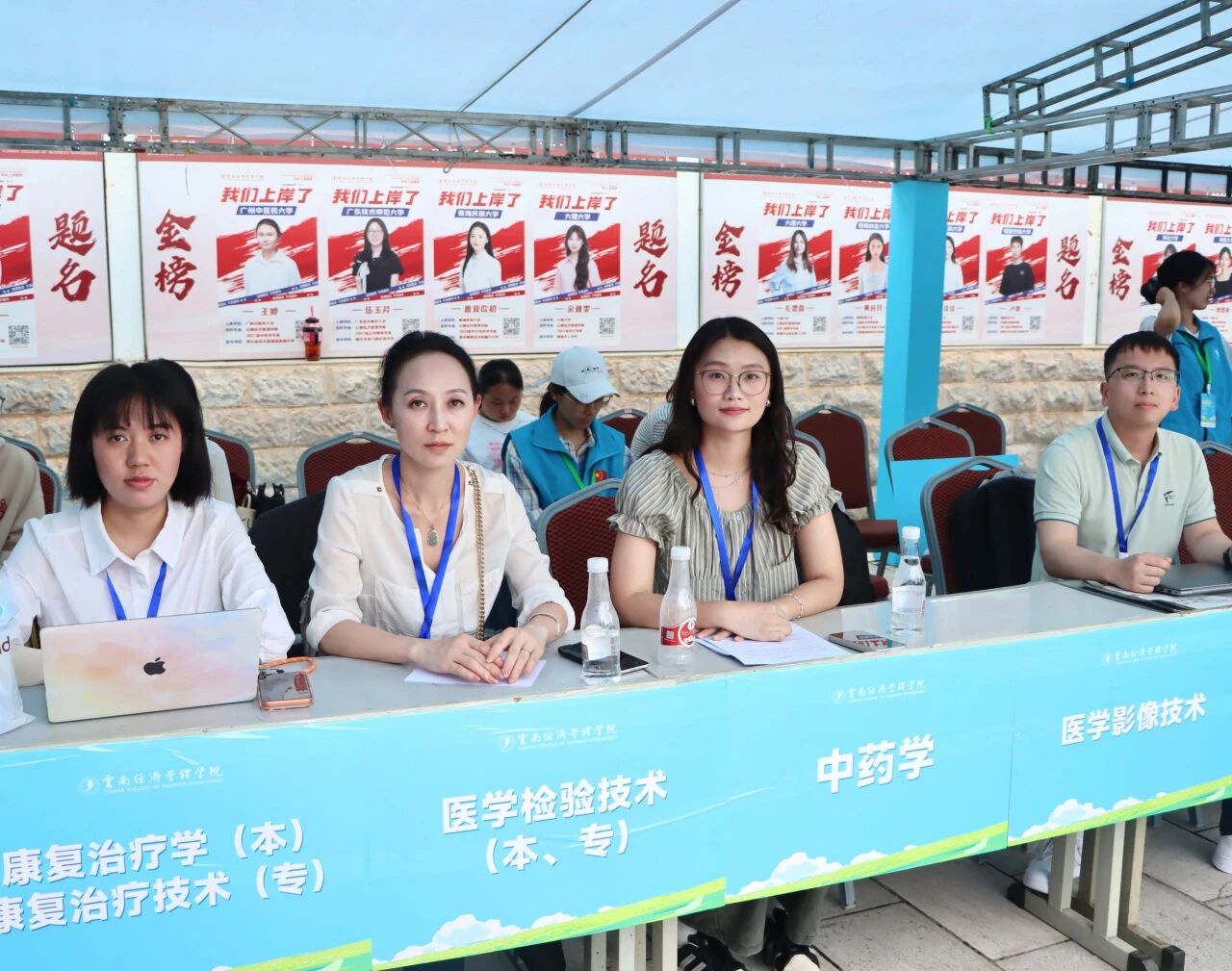 以温情护新程，以初心赴医梦｜医学院2026级迎新纪实 第 11 张