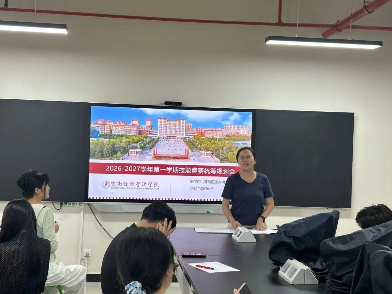 微信图片_2026-10-08_112652_905.jpg