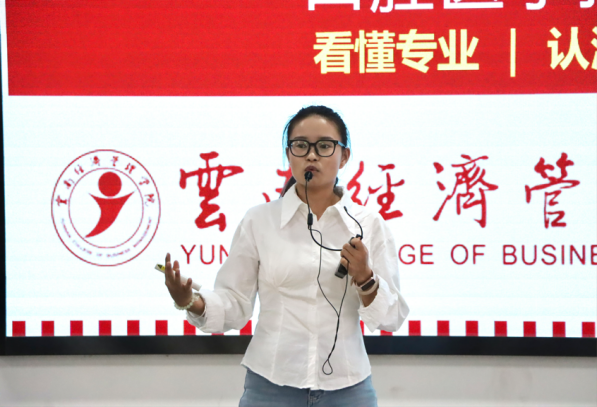 微信图片_2026-10-08_113355_007.png 初识医路,筑梦启航|医学院开展2026级新生入学专业教育 第 4 张