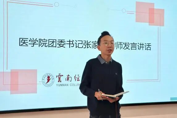 微信图片_2026-10-08_170836_506.jpg