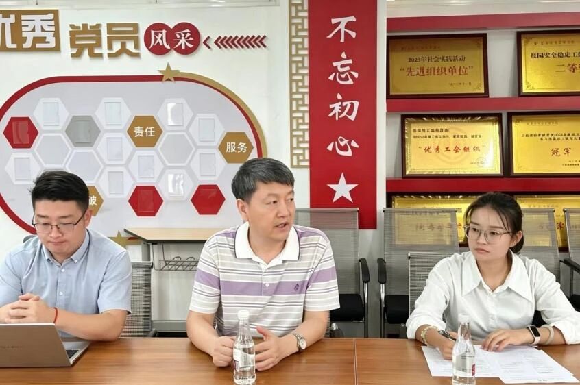 微信图片_2026-10-08_171904_976.jpg 微信图片_2026-10-08_171904_976.jpg