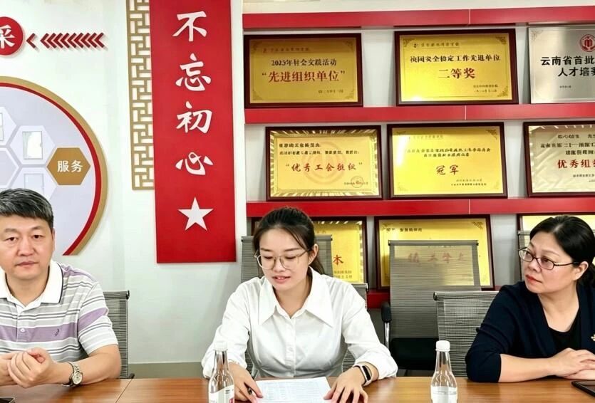 微信图片_2026-10-08_171913_307.jpg 微信图片_2026-10-08_171913_307.jpg
