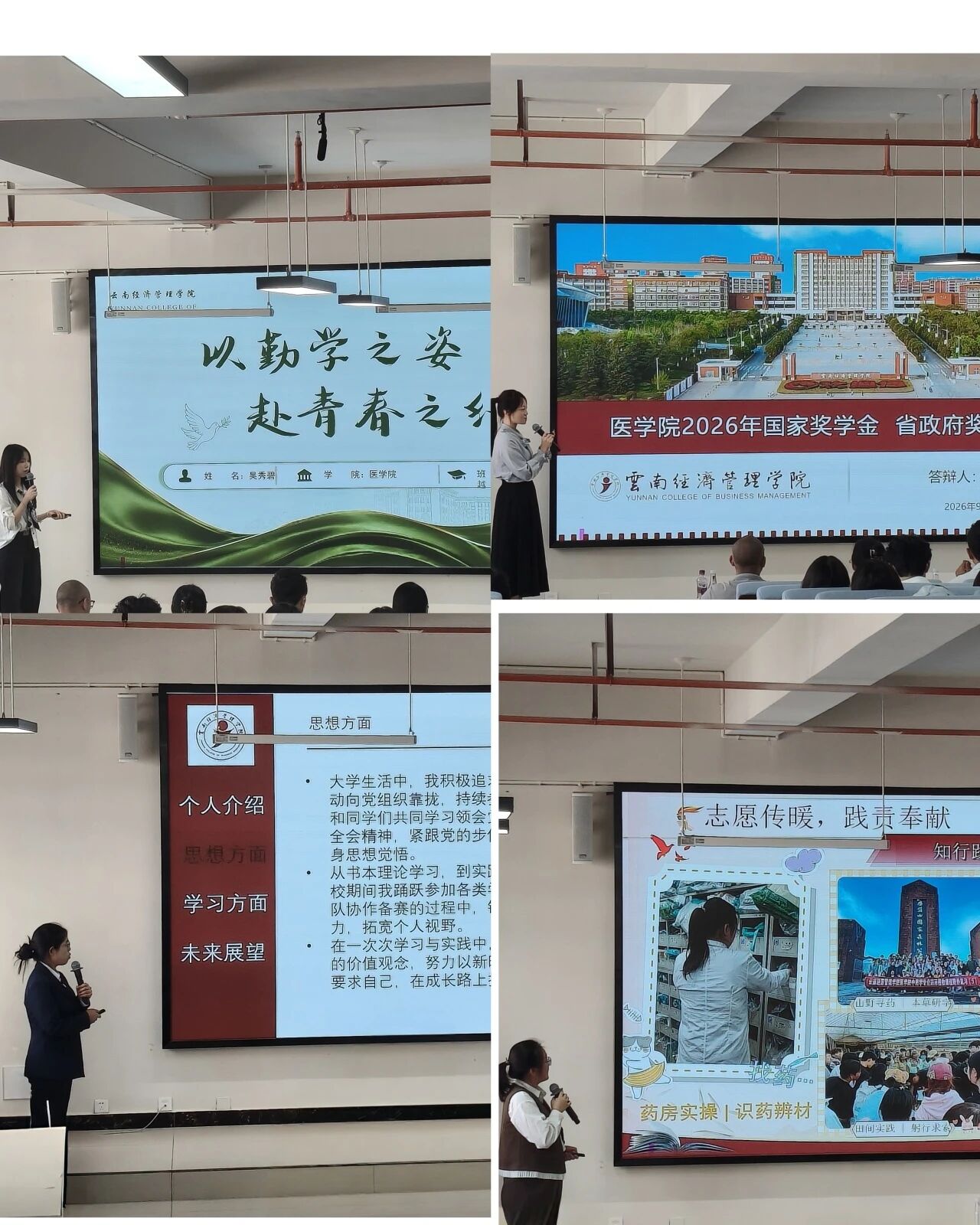 微信图片_2026-10-08_175151_743.jpg 微信图片_2026-10-08_175151_743.jpg