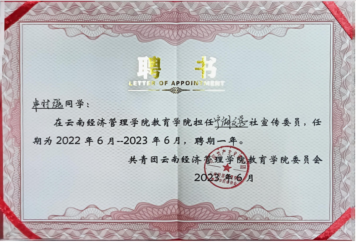 微信图片_2026-03-05_220844_625.png 微信图片_2026-03-05_220844_625.png