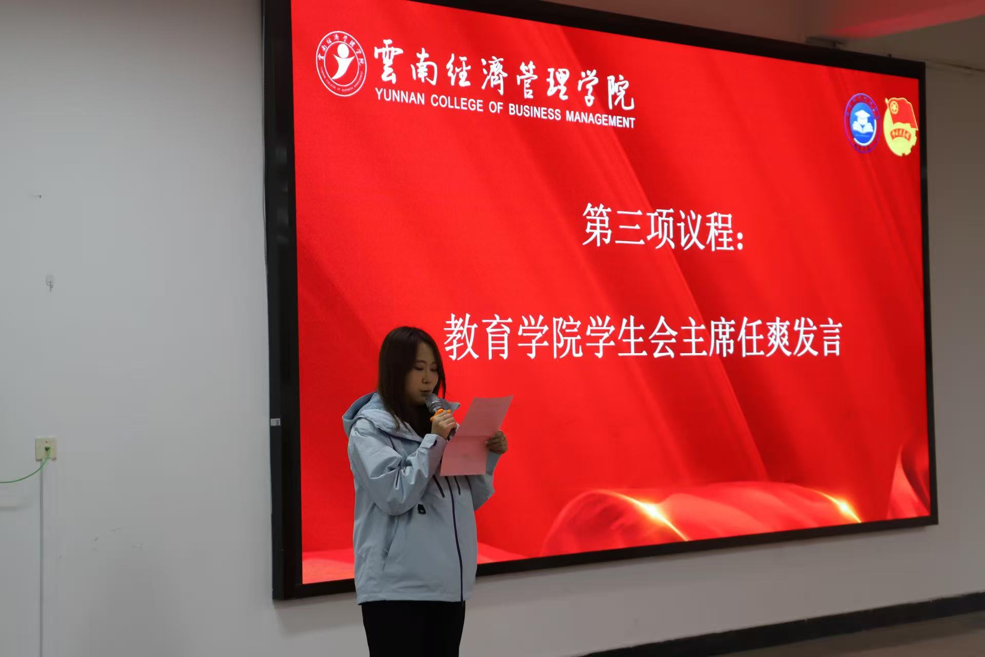 微信图片_20260322220647_91_1.jpg 微信图片_20260322220647_91_1.jpg