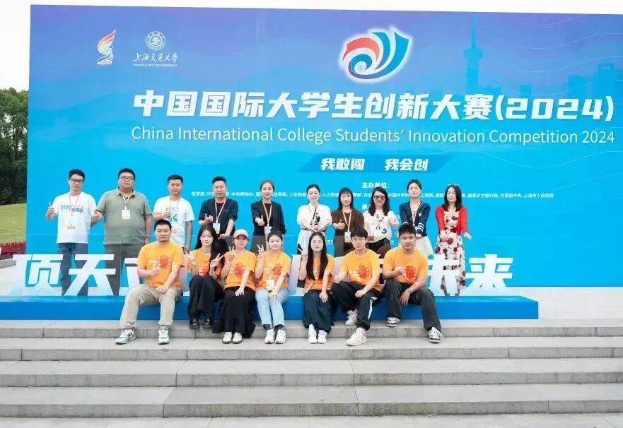 微信图片_2026-04-09_212908_109.jpg 微信图片_2026-04-09_212908_109.jpg